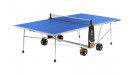 Теннисный стол всепогодный CORNILLEAU CHALLENGER CROSSOVER OUTDOOR
