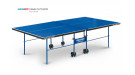 Теннисный стол Start Line Game Outdoor без сетки