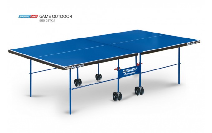 Теннисный стол Start Line Game Outdoor без сетки
