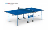Теннисный стол Start Line Olympic Optima